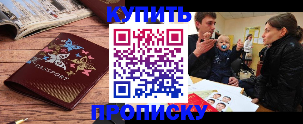 форма 3 в Нязепетровске